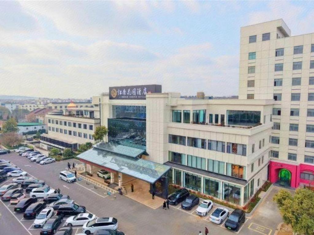 张家港江南花园酒店 外观 照片